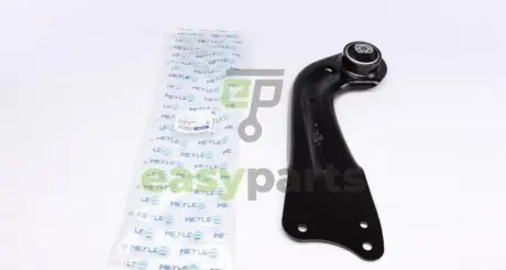 Важіль підвіски (задній) (L) Audi A3/Skoda Octavia II/VW Golf 03-16/VW Passat/Skoda SuperB/Yeti 10- MEYLE 116 050 0080
