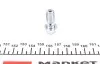 Комплект болтів Banjo (банжо) M10x1-M12x1/11x28.1-17x28/ + шайби d=10x1.5-12.3x0.8 (64 шт.) QUICK BRAKE 0009A (фото 11)