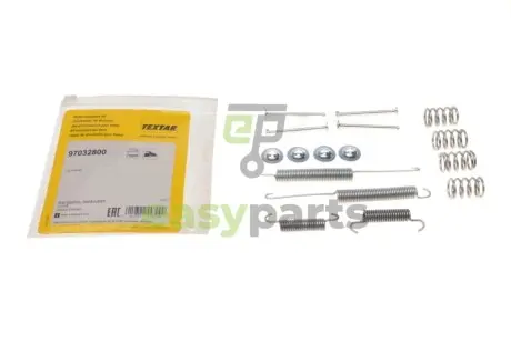 Комплект пружинок колодок ручника VW Amarok 2.0 TDI 10- TEXTAR 97032800