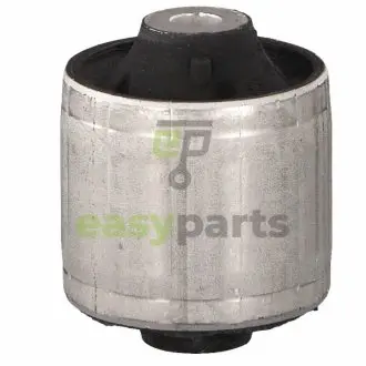 Фото 1 - підвіска, важіль незалежної підвіски колеса FEBI BILSTEIN 29346 Підвіска, важіль незалежної підвіски колеса FEBI BILSTEIN 29346 (фото 1)