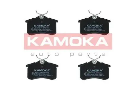 Гальмiвнi колодки дисковi 17.5mm AUDI A3 96-/A4 95-/SKODA OCTAVIA 97-/VW GOLF IV 98- KAMOKA JQ1012166