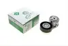 Натяжник ременя генератора Ford Transit 2.0 EcoBlue 16- 534 0725 10