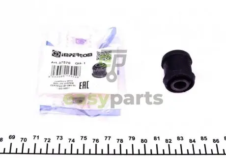 Сайлентблок рейки рульової VW T3/T4 82-03 IMPERGOM 37570