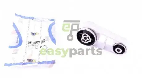 Фото 1 - подушка двигуна IMPERGOM 37167 Подушка двигуна IMPERGOM 37167 (фото 1)