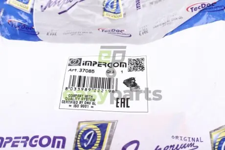 Подушка двигуна (R) Ford Fiesta V/Fusion 1.25/1.3 01-12 IMPERGOM 37085 (фото 1)