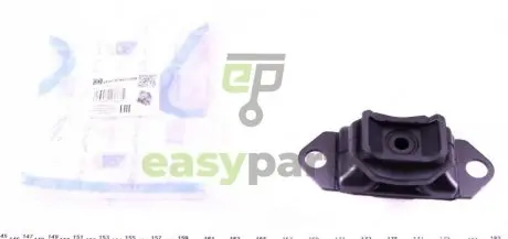 Подушка двигуна (L) Renault Kangoo 1.5dCi/1.6 08- IMPERGOM 36753