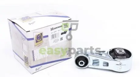 Подушка двигуна Peugeot 406 1.9d/TD/Expert 2.0 95- IMPERGOM 36367