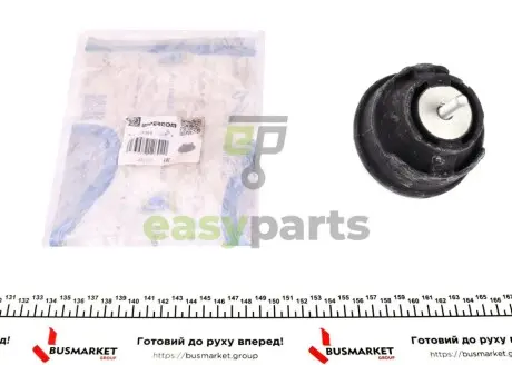 Подушка двигуна (L) BMW 3 (E46) 1.6-1.8/1.8-2.0d 01-07 (гідропідшипник) IMPERGOM 35304
