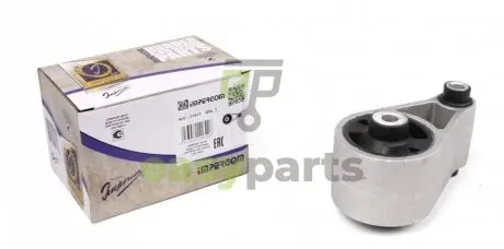 Подушка двигуна (задня) Renault Master 98- (косточка) IMPERGOM 31577