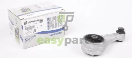 Подушка двигуна (задня) Renault Kangoo 1.2-1.4 I/1.9D 97- (косточка) IMPERGOM 31506