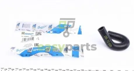 Патрубок системи охолодження VW Golf II/ III/ Passat 1.6-2.0 -97 IMPERGOM 222053