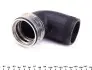 Фото 3 - патрубок турбіни VW Sharan/Seat Alhambra 1.9TDI 00-10 IMPERGOM 222003 Патрубок турбіни VW Sharan/Seat Alhambra 1.9TDI 00-10 IMPERGOM 222003 (фото 3)