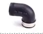 Фото 4 - патрубок турбіни VW Sharan/Seat Alhambra 1.9TDI 00-10 IMPERGOM 222003 Патрубок турбіни VW Sharan/Seat Alhambra 1.9TDI 00-10 IMPERGOM 222003 (фото 4)