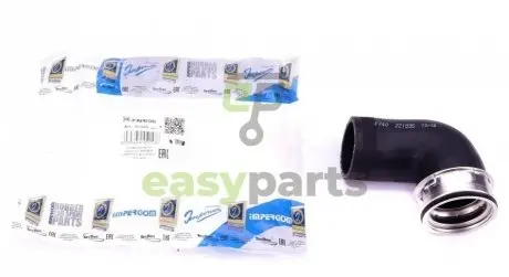 Фото патрубок турбіни Skoda Superb/Audi A4 1.9TDI/2.0TDI 04-15 (верхній) IMPERGOM 221935 Патрубок турбіни Skoda Superb/Audi A4 1.9TDI/2.0TDI 04-15 (верхній) IMPERGOM 221935