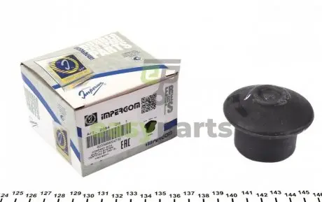 Відбійник двигуна (спереду) VW Passat 96-00 (26x68x46) IMPERGOM 2084