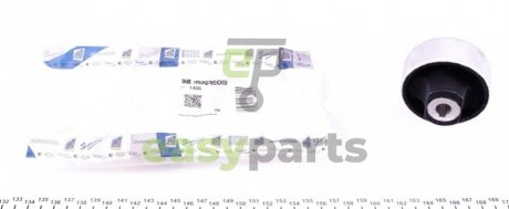 Сайлентблок важеля (переднього/знизу/ззаду) Fiat Doblo/Opel Combo 10- IMPERGOM 1406