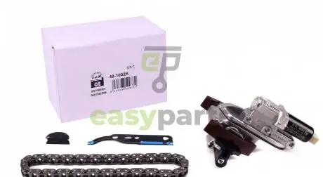 Комплект ланцюга ГРМ VW Passat 1.8T -05 (OE VAG)(з датчиком) IJS GROUP 40-1002K