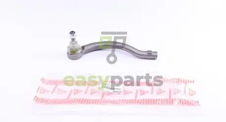 Наконечник тяги рульової (R) VW Sharan/Ford Galaxy 1.8-2.8 95-10 (L=222mm) ASMETAL 17VW0501