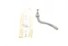 Наконечник тяги рульової (L) VW Sharan/Ford Galaxy 1.8-2.8 95-10 (L=222mm) ASMETAL 17VW0500 (фото 2)