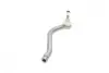 Наконечник тяги рульової (L) VW Sharan/Ford Galaxy 1.8-2.8 95-10 (L=222mm) ASMETAL 17VW0500 (фото 4)
