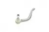 Наконечник тяги рульової (L) VW Sharan/Ford Galaxy 1.8-2.8 95-10 (L=222mm) ASMETAL 17VW0500 (фото 6)