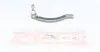 Наконечник тяги рульової (R) Volvo S60/S80/V70 99-10 ASMETAL 17VL0503 (фото 1)