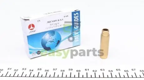 Втулка клапана направляюча (впуск) Dacia Logan/Renault Kangoo/Megane 1.4/1.6 97- (12.05x7.02x41.95) AMP JREN005-B-S-0