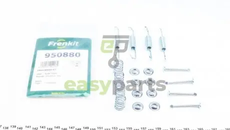 Комплект пружинок колодок ручника Hyundai Terracan/Kia Sorento 2.4-3.5 01- (Sumitomo) FRENKIT 950880