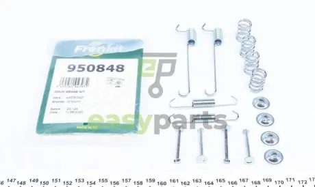 Комплект пружинок колодок ручника Nissan X-Trail 2.0-2.5 01-13 (Akebono) FRENKIT 950848