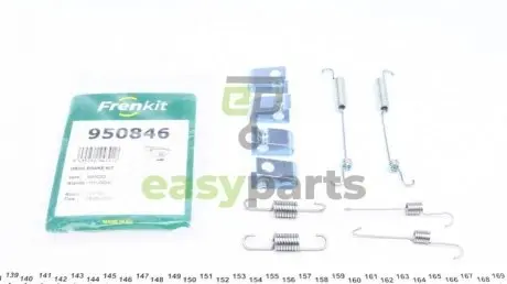Комплект пружинок колодок ручника Hyundai Getz 1.1-1.6 02-09 FRENKIT 950846