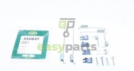 Комплект пружинок колодок ручника Land Rover Freelander 98-06 FRENKIT 950829