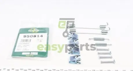Комплект пружинок колодок ручника Fiat Doblo/Ford Transit 02- (228x42) (Lockheed) FRENKIT 950814