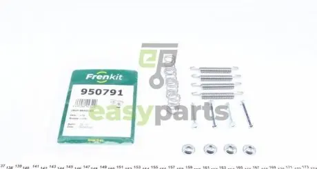 Комплект пружинок колодок ручника Opel Omega B/Vectra A 89- (Ate) FRENKIT 950791