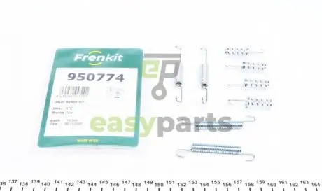 Комплект пружинок колодок ручника VW LT 28-35/MB Sprinter 208-316 (160x25) (Ate) FRENKIT 950774