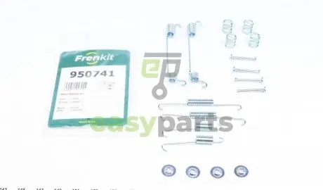Комплект пружинок колодок ручника Nissan Micra 92-03 (LUCAS) FRENKIT 950741