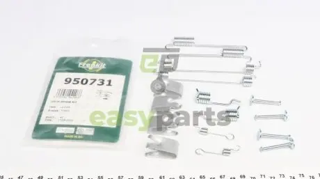 Комплект пружинок колодок ручника Ford Fiesta/Mondeo 96-02 (Lucas)(203x44) FRENKIT 950731