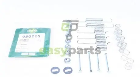 Комплект пружинок колодок ручника MB 207-310D FRENKIT 950715