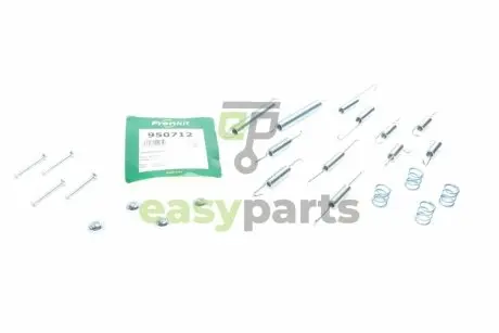 Комплект пружинок колодок ручника VW T4 1.8-2.5TDI 90-03 FRENKIT 950712