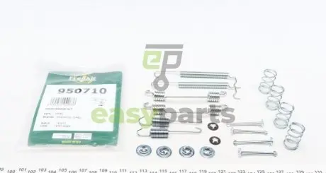 Комплект пружинок колодок ручника Opel Astra F/Ford Escort II 1.2-2.0 75-01 (Opel) FRENKIT 950710