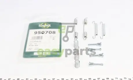 Комплект пружинок колодок ручника BMW 3 (E36) (ATE)(160x25) FRENKIT 950708