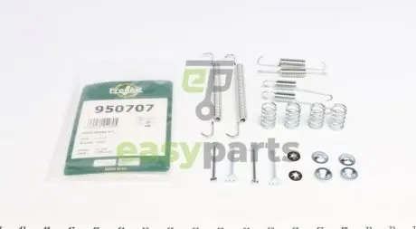 Комплект пружинок колодок ручника BMW 3 (E36) (LUCAS)(228x42) FRENKIT 950707