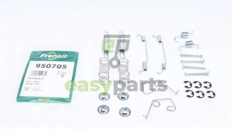 Комплект пружинок колодок ручника Ford Transit 80-120 91-00 (254x50) FRENKIT 950705