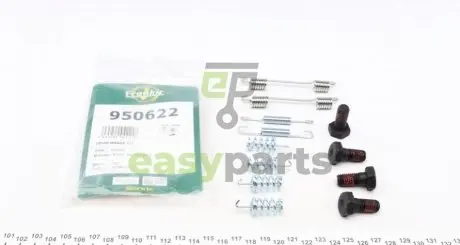 Комплект пружинок колодок ручника MВ Vito (W638/639) 97- (Bosch/Lucas) FRENKIT 950622