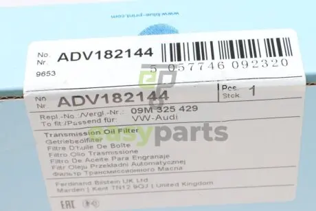 Фільтр АКПП Audi Q3/ VW CC/ Passat/ Tiguan 2.0 TFSI 11- BLUE PRINT ADV182144
