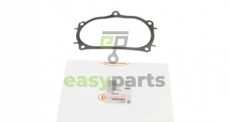 Прокладка кришки клапанів Fiat Scudo 2.0JTD CORTECO 026248H