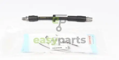 Шланг гальмівний (задній) Audi 100/A6 1.8-2.8 90-97 (205mm) CORTECO 19020656