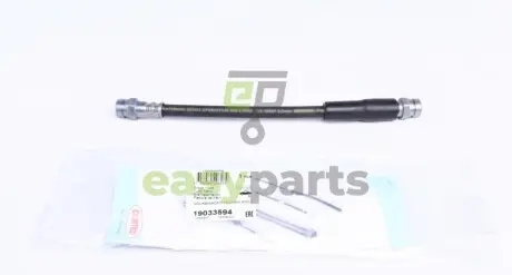 Шланг гальмівний (задній) VW Caddy III/ Passat 1.4-2.0TSI/FSI/ 1.9TDI 05-15 CORTECO 19033594