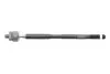 Тяга рульова Toyota Avensis/Corolla 1.6-2.4 03- KAVO PARTS STR-9059 (фото 1)