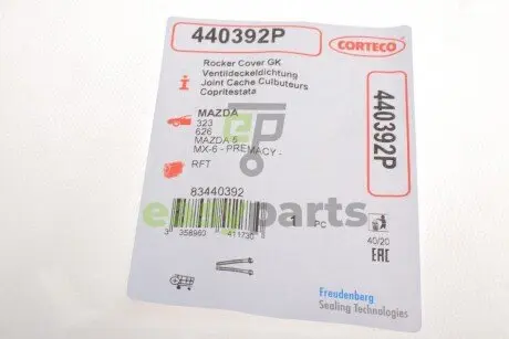 Прокладка кришки клапанів Mazda 323/626 2.0 TD 98-02 CORTECO 440392P