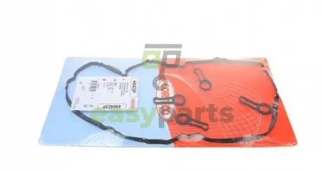Прокладка кришки клапанів BMW X3 1.8/2.0 d 07-11 (к-кт) CORTECO 440423P